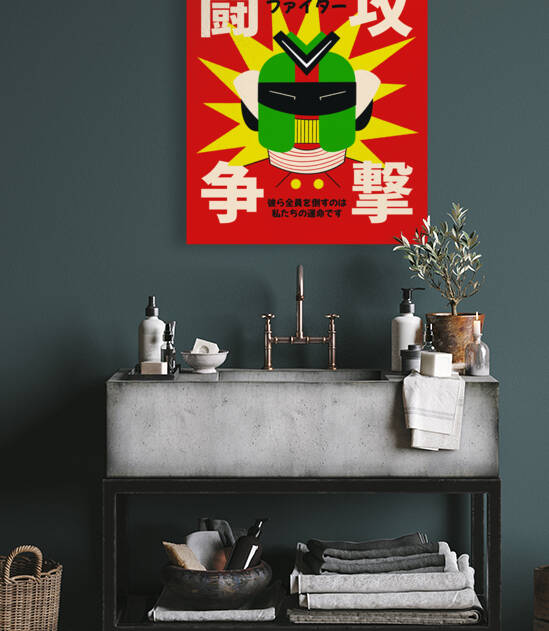 Japanese Retro Robot Head by Bizarre Artwork