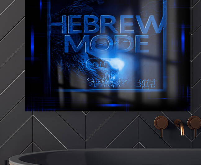 Hebrew Mode - On 01-02 3D by Titius Quandrelle
