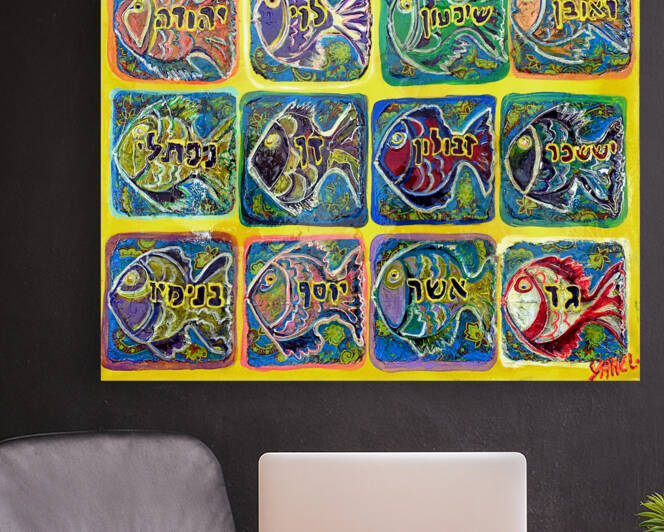 Twelve Tribes of Israel by Yahel