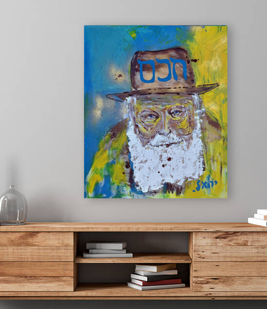 The Lubavitcher Rebbe TZ”L 2 by Yahel