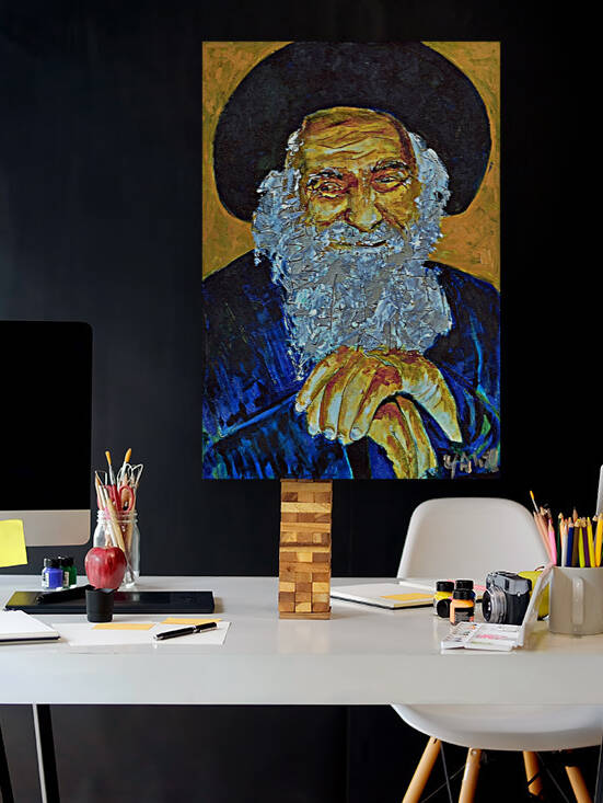 Chofetz Chaim by Yahel