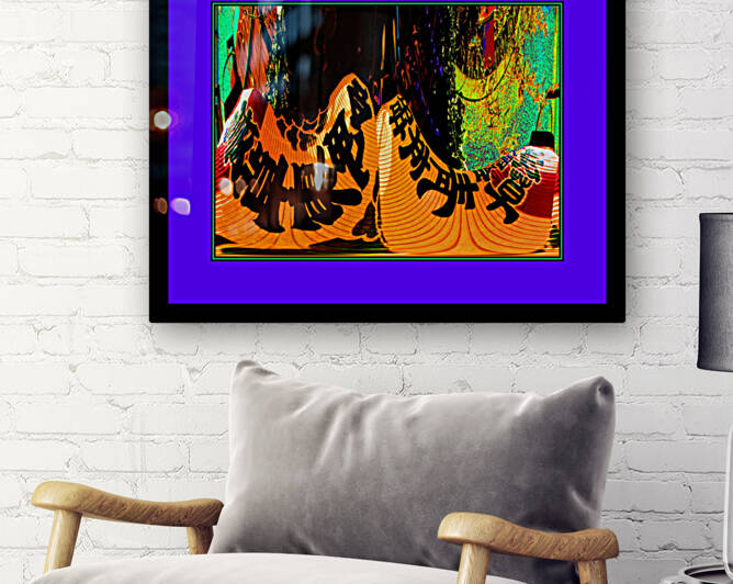 ASIAN REFLECTIONS - THE MOST HAPPY LANTERNS by LES MAYERS 