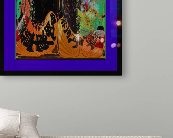 39 A ASIAN REFLECTIONS by LES MAYERS 