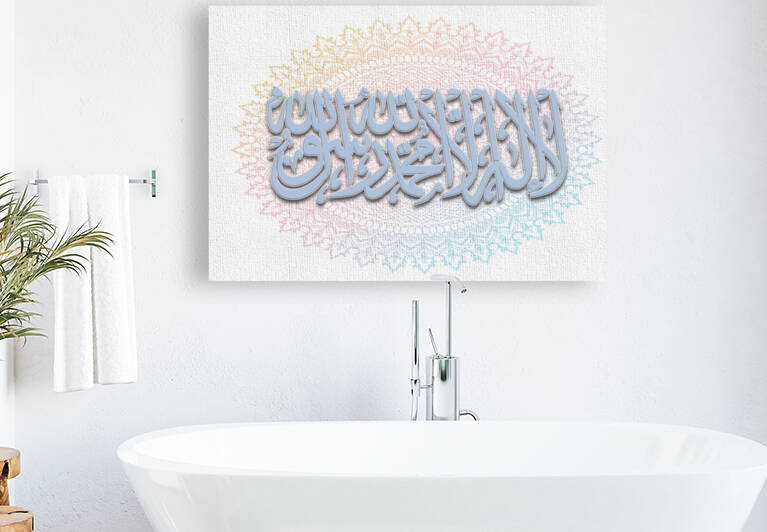 Declaration Pastel by Hoosain Harneker