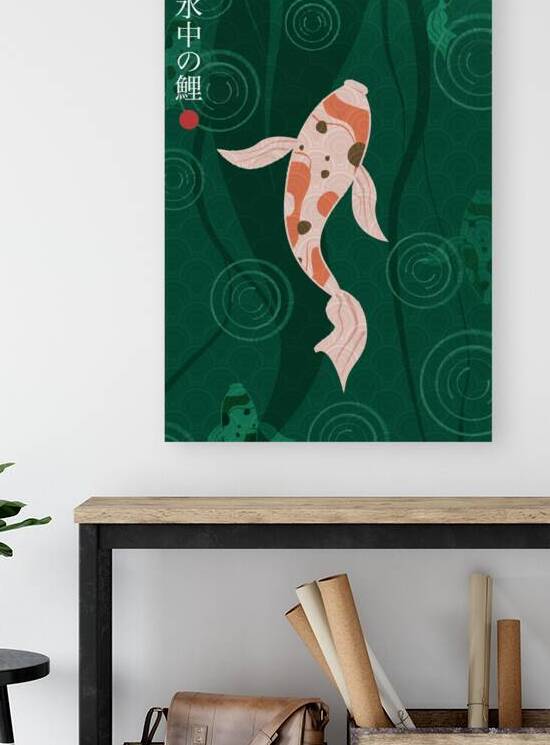 SuichuI„ no koi by 1x