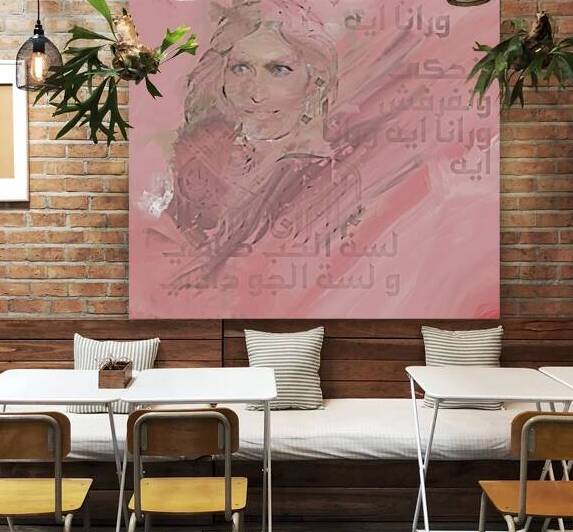 Melodic Script: Dalida s Legacy in Kufic Calligraphy by Le Boulanger