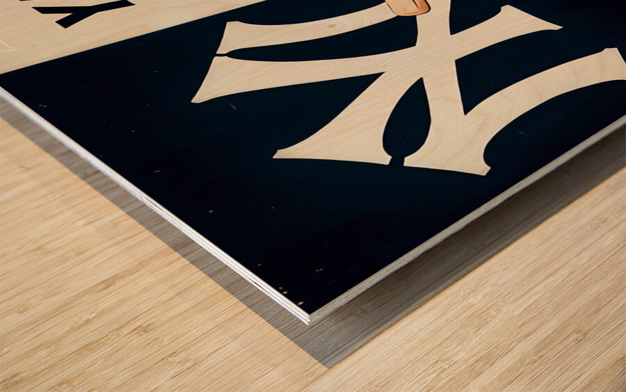 1956 New York Yankees Remix Art Wood print