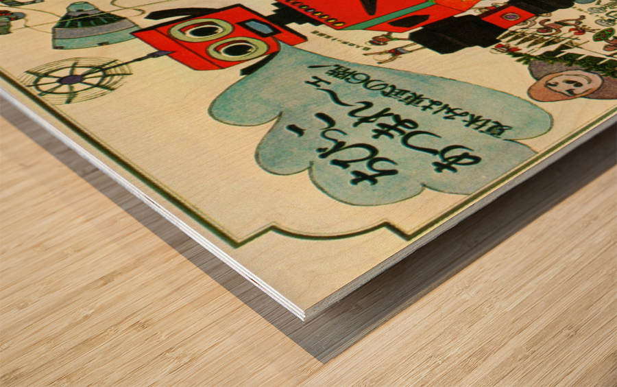 Vintage Japan Wood print