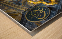 detail of the candelabrum and the ceiling of the hagia sophia mo Wood print