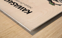 Kawasaki Ninja ZX 10R2 Wood print