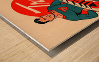 1941 Superman Bread Wall Art Wood print