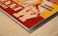 1952 minnesota golden gophers football season ticket Wood print