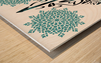 Calligaraphie al shahada avec mosaique Wood print