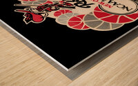 1987 UNLV Basketball Art Wood print